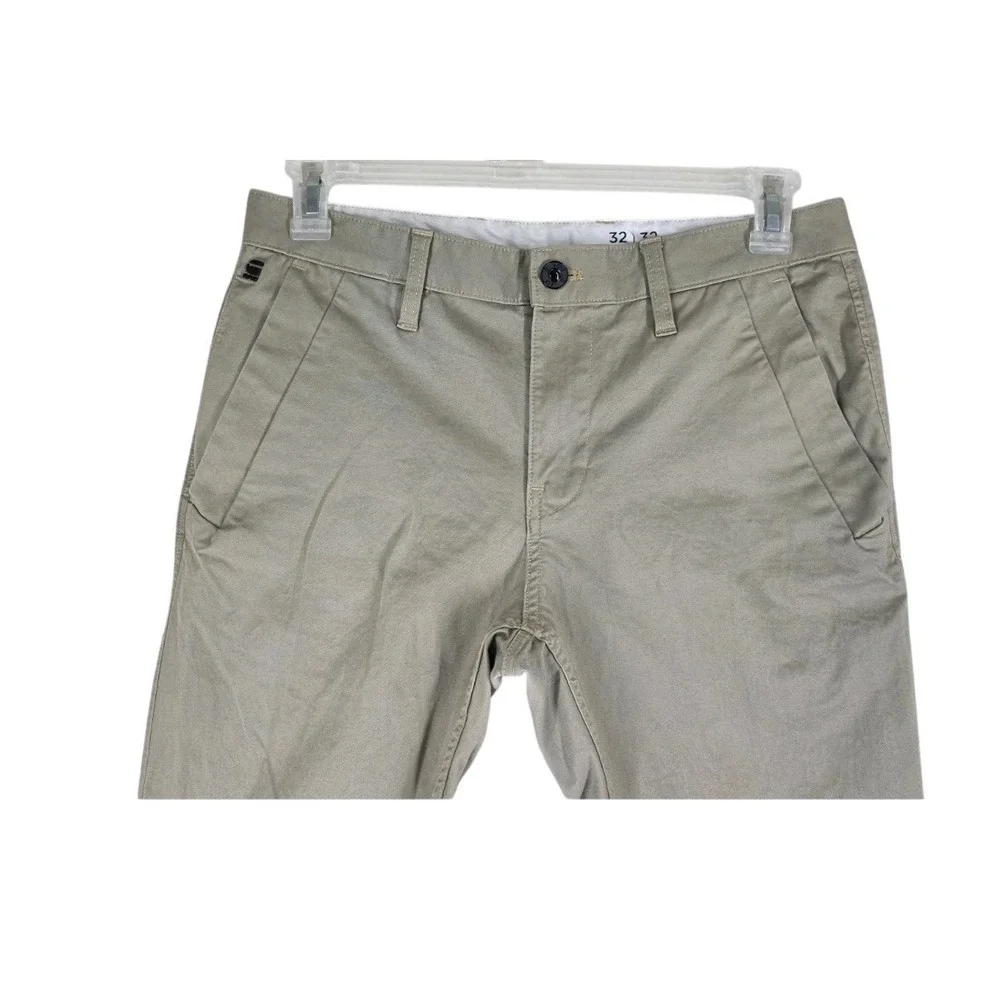 G-Star star raw